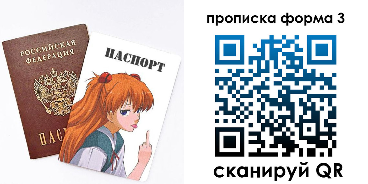 временная регистрация адрес в Дальнегорске
